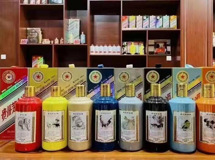 丹凤名酒鉴定部分方法